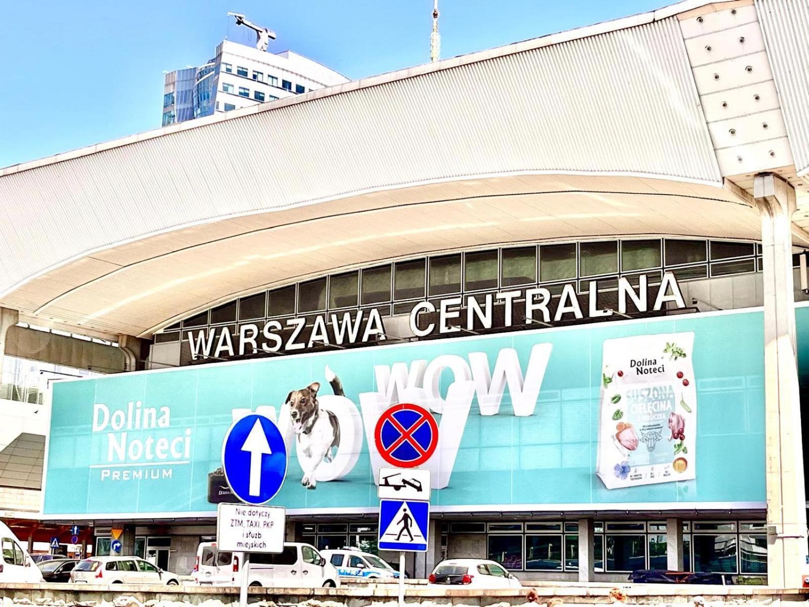 Nice 1Room Condo Warszawacenter Екстериор снимка